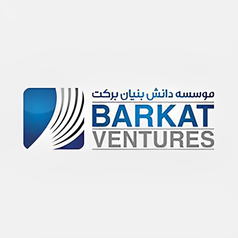طراحی لوگو موسسه دانش بنیان برکت
