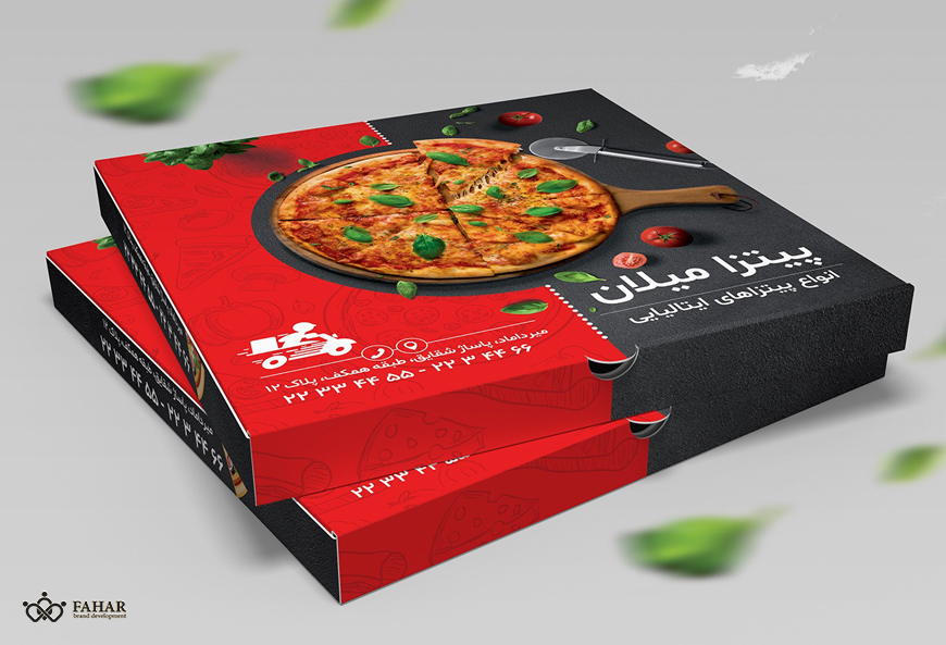 طراحی بسته بندی پیتزا