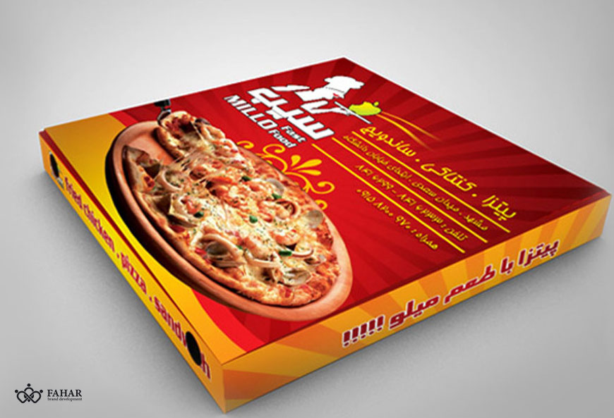 طراحی بسته بندی جعبه پیتزا
