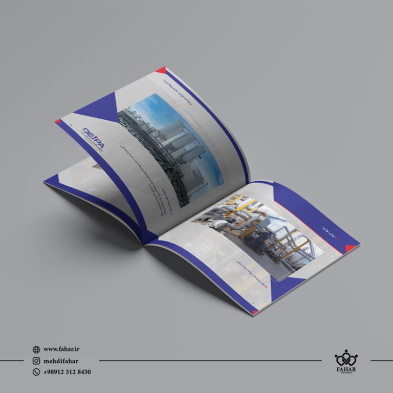 طراحی کاتالوگ شرکت دژپا