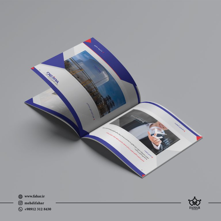 طراحی کاتالوگ شرکت دژپا