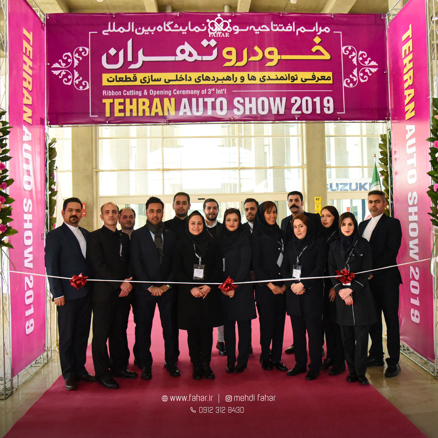 عکاسی نمایشگاه تهران اتو شو 1397